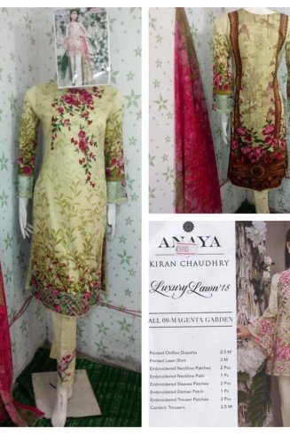 Yellow Pakistani Lawn Readymade Salwar Suit