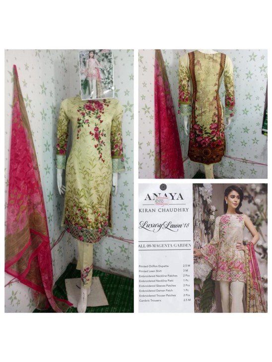Yellow Pakistani Lawn Readymade Salwar Suit