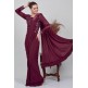 Dark Maroon Pakistani Designer Evening Wear Saree