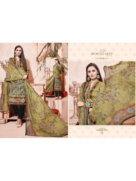 ZMA-305 MEHNDI GREEN CAMBRIC COTTON AND LAWN SALWAR SUIT