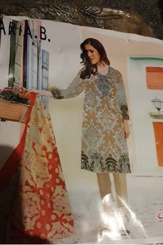 EXCELLENT QUALITY MARIA B READYMADE SALWAR SUIT