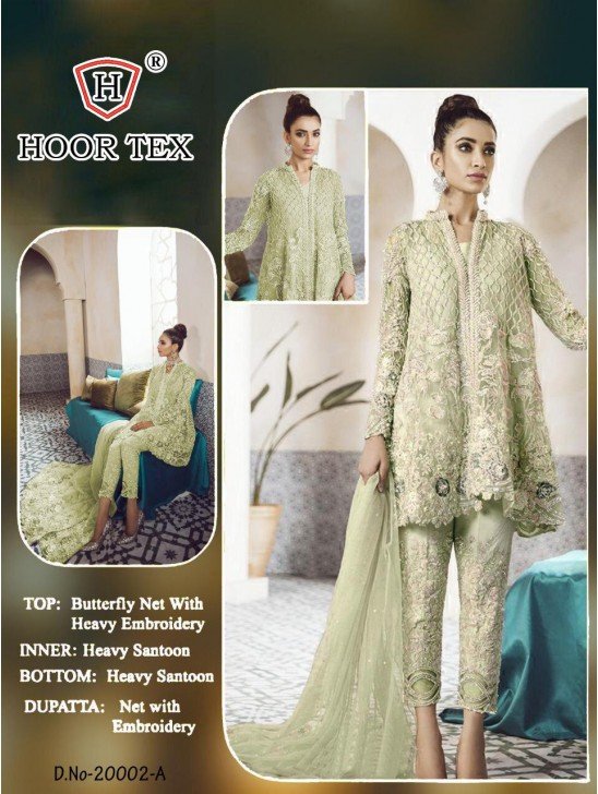 Green Designer Frock Indian Heavy Embroidered Suit