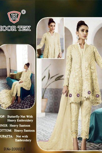 Yellow Embroidered Frock Party Wear Pakistani Dress