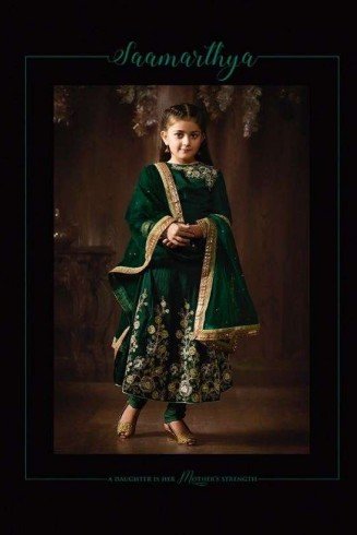 8075 GREEN KARMA EMBROIDERED PARTY WEAR INDIAN DESIGNER ANARKALI SUIT FOR GIRLS 