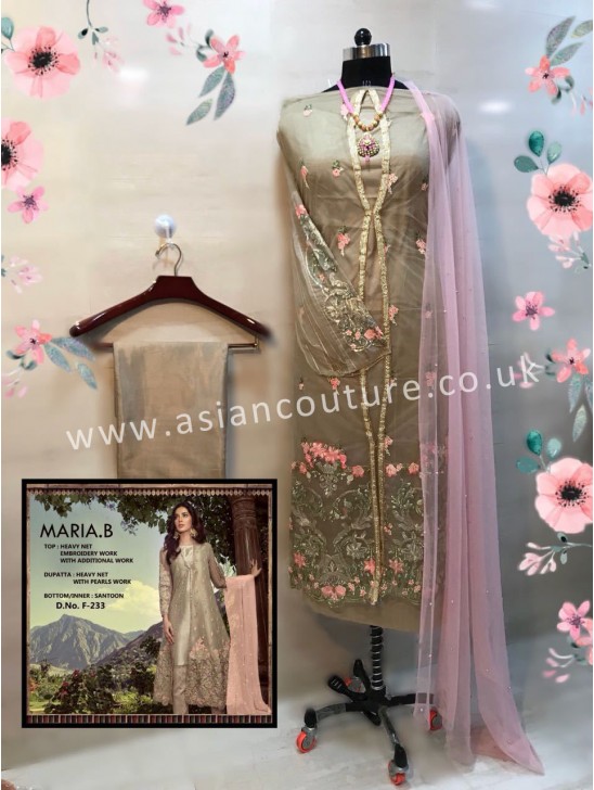 PAKISTANI PARTY & WEDDING JACKET STYLE SALWAR SUIT