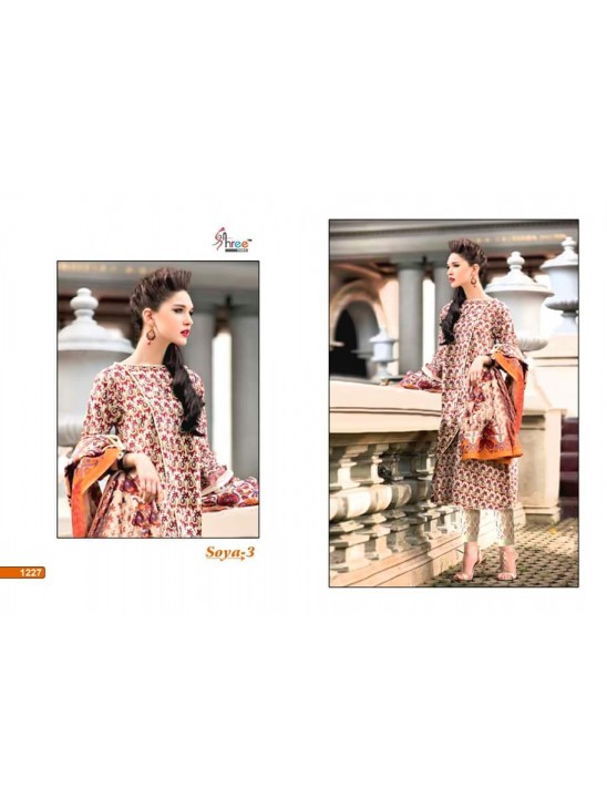 Brown Floral Printed Cambric Cotton Summer Salwar Suit