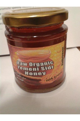 Pure Raw, Organic Unpasteurized Spanish Sidr honey