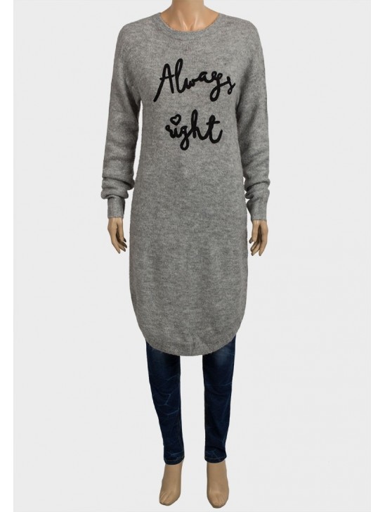 Grey Designer Slogan Jumper Dress