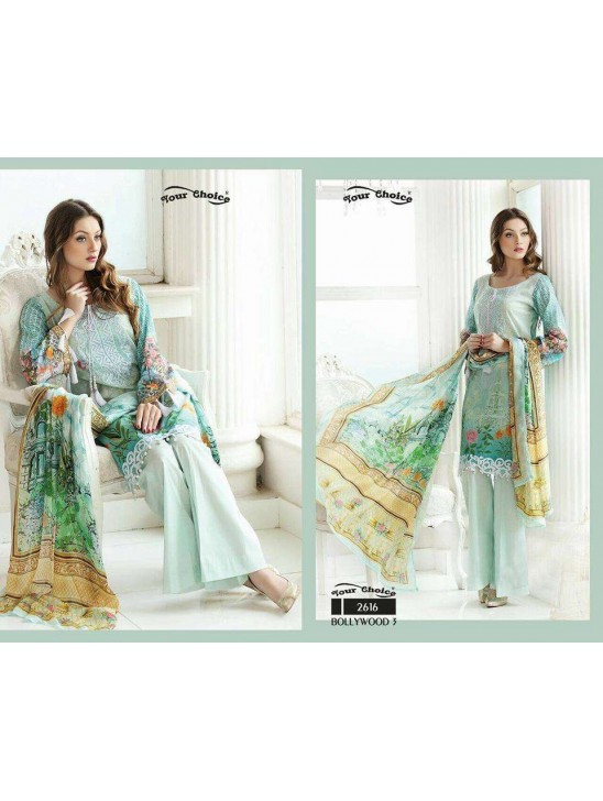 Mint Green Pakistani Lawn Cotton Summer Suit