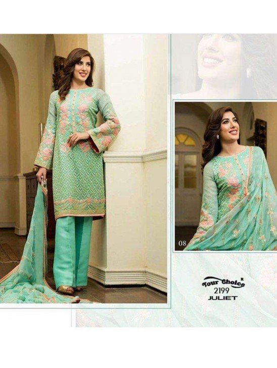Green Pakistani Designer Mehwish Hayat Salwar Suit