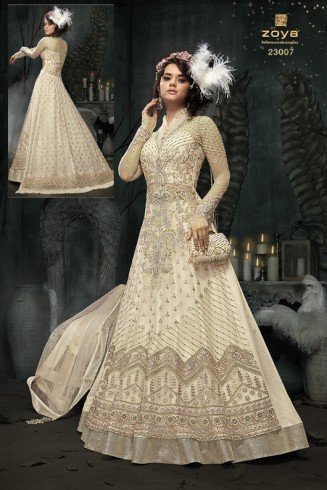 Beige Party Wear Anarkali Suit Pakistani Wedding Dress