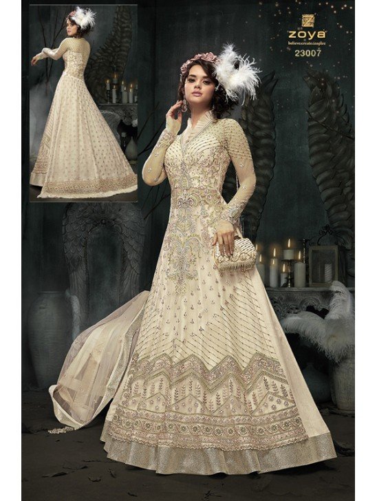 Beige Party Wear Anarkali Suit Pakistani Wedding Dress