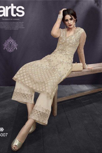 Beige Bridesmaid Salwar Suit Pakistani Designer Wedding Dress