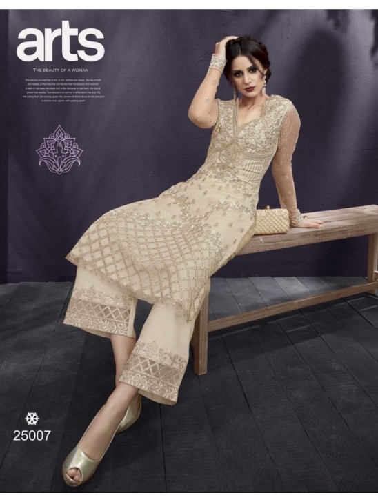 Beige Bridesmaid Salwar Suit Pakistani Designer Wedding Dress