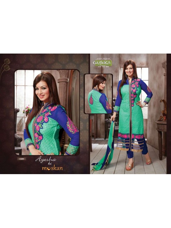 ZKH1509 GREEN AND BLUE AYESHA TAKIA MUSKAN SALWAR KAMEEZ SUIT