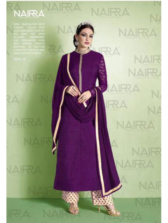 Purple Dress Straight Suit Elegant Gown