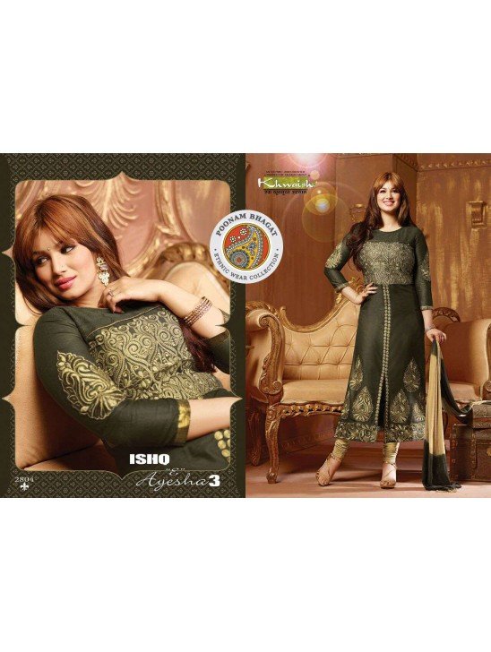 Green AYESHA TAKIA PARTY WEAR ISHQ-E-AYESHA 3 SEMI STITCHED SHALWAR KAMEEZ