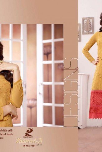 mustard and Red ZEENAT 2 CASUAL WEAR CHIFFON SALWAR SUIT