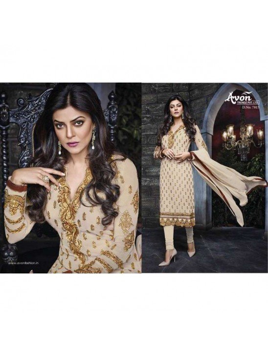 Beige Indian Party Suit