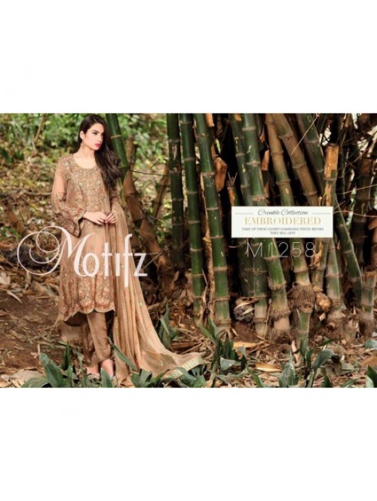 M1258 BROWN MOTIFZ INSPIRED PAKISTANI QUALITY COPY