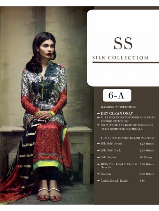 ZSS-3A PAKISTANI SANA SAFINAZ STYLE SALWAR KAMEEZ SUIT